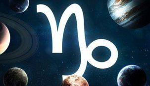 La Luna Nueva en Capricornio del 18 de enero marca uno de los momentos más importantes del mes