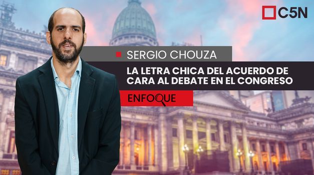 C5N | CHOUZA - Sobre el FMI