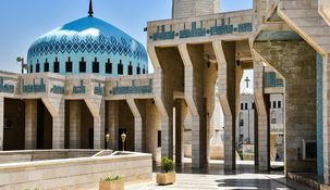 Así es Jordania, uno de los debutantes del Mundial 2026. Así es Jordania, uno de los debutantes del Mundial 2026.