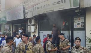 Las explosiones dejaron 37 muertos y 2.931 heridos.