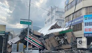 Sismo en Taiwán