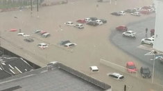 Las lluvias intensas del jueves provocaron inundaciones y deslizamientos de tierra y obligó al cierre de la ruta BR-101. Las lluvias intensas del jueves provocaron inundaciones y deslizamientos de tierra y obligó al cierre de la ruta BR-101.