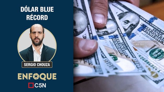 C5N | DOLAR BLUE RÉCORD