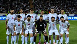 Selección de Irán. Selección de Irán.