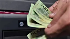 ANSES entrega distintos montos según el beneficio. ANSES entrega distintos montos según el beneficio.