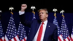 Donald Trump asume la presidencia con Javier Milei entre los invitados: los detalles de la ceremonia Donald Trump asume la presidencia con Javier Milei entre los invitados: los detalles de la ceremonia