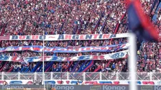 Este jugador tiene que volver a Boedo el 1 de enero de 2026. Este jugador tiene que volver a Boedo el 1 de enero de 2026.