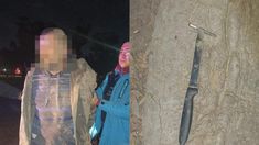 El sujeto fue interceptado por efectivos de Despliegue de Intervenciones Rápidas. El sujeto fue interceptado por efectivos de Despliegue de Intervenciones Rápidas.