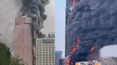 Feroz incendio en China. Las llamas pudieron ser extinguidas.&nbsp;