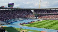 El equipo que se consagre campeón obtendrá la clasificación directa a la Copa Libertadores 2027. El equipo que se consagre campeón obtendrá la clasificación directa a la Copa Libertadores 2027.