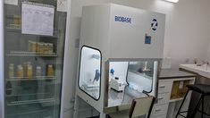 El Banco de Leche Humana funciona en el Hospital Evita Pueblo de Berazategui.