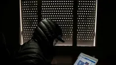 Córdoba: estudiante de 19 años va a juicio por crear imágenes sexuales de sus compañeras usando IA Córdoba: estudiante de 19 años va a juicio por crear imágenes sexuales de sus compañeras usando IA