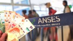 El complemento se paga de manera automática la misma fecha que la asignación familiar. El complemento se paga de manera automática la misma fecha que la asignación familiar.