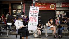 Foto - CAMILA ALONSO SUAREZ