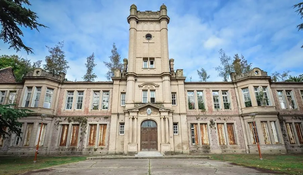 La Universidad de Pilar podrá seguir operando.