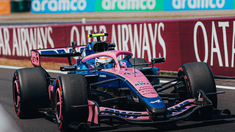 El circuito de Suzuka es uno de los más difíciles del calenddario de Fórmula 1. El circuito de Suzuka es uno de los más difíciles del calenddario de Fórmula 1.