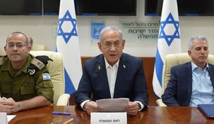 Benjamin Netanyahu: Irán cometió un gran error esta noche y pagará por ello.