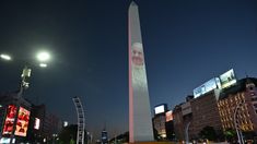 En el Obelisco, se pudo observar una proyección sobre el Papa.&nbsp;