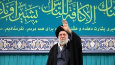 El líder supremo de Irán, el ayatollah Alí Jamenei, culpó al presidente de Estados Unidos Donald Trump por las matanzas en el país. El líder supremo de Irán, el ayatollah Alí Jamenei, culpó al presidente de Estados Unidos Donald Trump por las matanzas en el país.