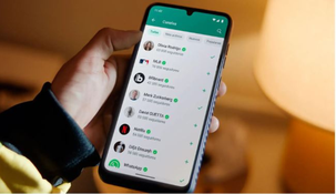 ¿Cuál es la nueva función de WhatsApp? ¿Cuál es la nueva función de WhatsApp?