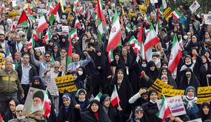 Miles de personas se manifestaron en los países árabes de Oriente Medio en apoyo a los palestinos de la Franja de Gaza Miles de personas se manifestaron en los países árabes de Oriente Medio en apoyo a los palestinos de la Franja de Gaza