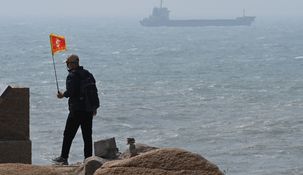 El ejército de China ensaya un rodeo a Taiwán en respuesta a una reunión con un funcionario de EE.UU.