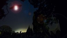 La NASA cambió la denominación de estos avistamientos. La NASA cambió la denominación de estos avistamientos.