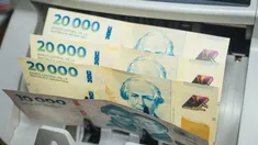 El plazo fijo permite conocer de antemano los intereses que genera una inversión en pesos, según la tasa ofrecida por cada banco.