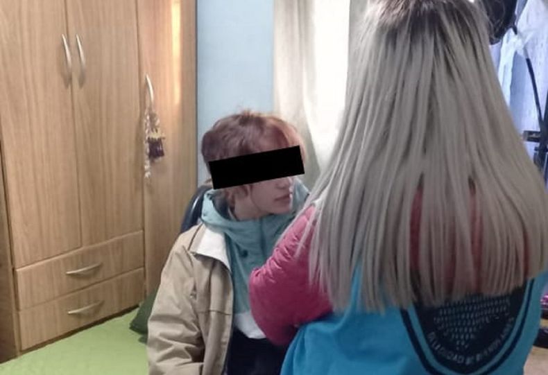 Luba Magalí Nieva, joven aparecida en Lugano.