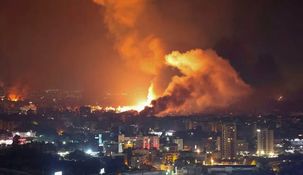 Irán anunció el cierre del estrecho de Ormuz pero Estados Unidos lo niega.&nbsp;