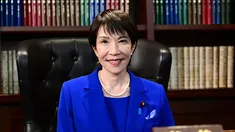 Sanae Takaichi es la primera mujer en ser primera ministra de Japón. Sanae Takaichi es la primera mujer en ser primera ministra de Japón.