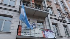 El Gobierno repudió el ataque a la Embajada en Ucrania: Una grave violación del derecho internacional.