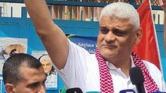 Hamás anunció la muerte de Fatah Sharif Abu al Amine. Hamás anunció la muerte de Fatah Sharif Abu al Amine.