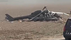 estados unidos: un helicoptero se estrello en la frontera con mexico y murieron tres militares estados unidos: un helicoptero se estrello en la frontera con mexico y murieron tres militares