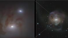 El par es el más cercano encontrado hasta la fecha, tanto en lo que respecta a la distancia a la Tierra como a la distancia entre los dos agujeros negros supermasivos. El par es el más cercano encontrado hasta la fecha, tanto en lo que respecta a la distancia a la Tierra como a la distancia entre los dos agujeros negros supermasivos.