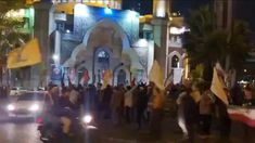 Así celebraron en Palestina los ataques con drones sobre Israel Así celebraron en Palestina los ataques con drones sobre Israel