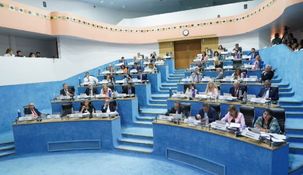 El proyecto fue acompañado por casi todos los bloques.