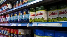 Agricultura definirá el nuevo precio de la yerba ante falta de acuerdo en el sector. Agricultura definirá el nuevo precio de la yerba ante falta de acuerdo en el sector.