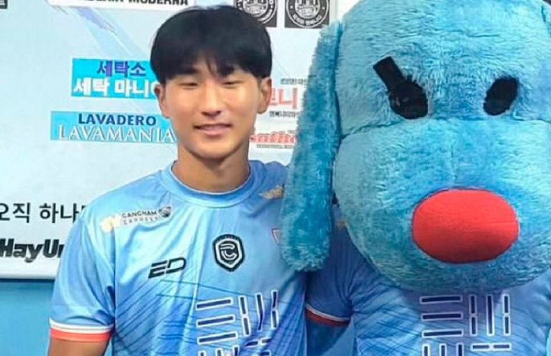 Euihyeon Jung jugará en Yupanqui.