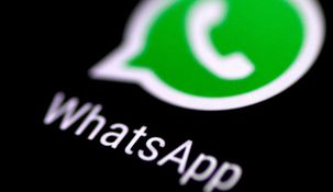 WhatsApp: ¿cómo saber si tengo la versión más reciente y