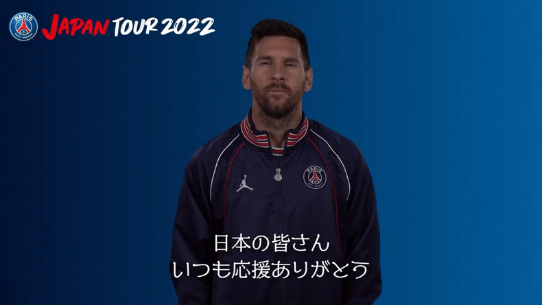 Messi explotó las redes sociales con un video del PSG.