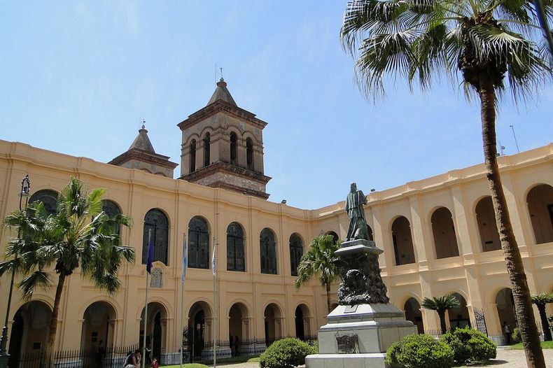 La Universidad de Córdoba, una de las destacadas dentro del Ranking QS.