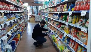 Los empleados del gremio de Comercio esperan un nuevo incremento en los salarios.