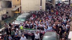 Miles de árabes israelíes piden el fin de la guerra en Gaza. Miles de árabes israelíes piden el fin de la guerra en Gaza.