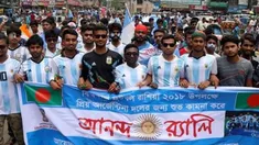 En Bangladesh hay muchos fanáticos de la Selección argentina. En Bangladesh hay muchos fanáticos de la Selección argentina.