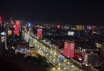 C5N | Taiyuan, Shanxi, China