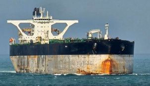El petrolero viajaba desde Irán a Venezuela.