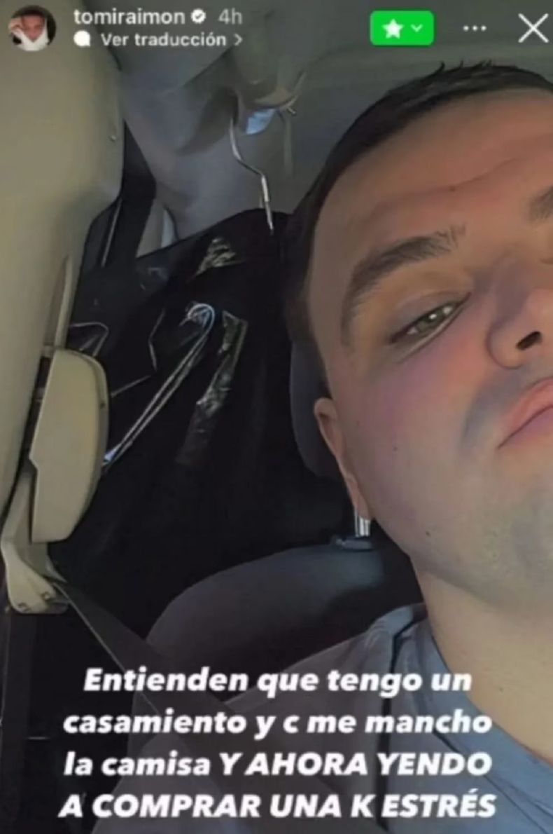 La historia que desencadenó todos los rumores.