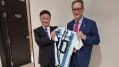 Miguel Ángel Pesce, presidente del BCRA, junto al titular del Banco del Pueblo de China. Miguel Ángel Pesce, presidente del BCRA, junto al titular del Banco del Pueblo de China.