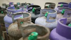 El monto que otorga el organismo para acceder a la garrafa social. El monto que otorga el organismo para acceder a la garrafa social.